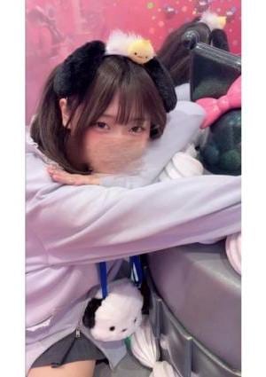 GOOD HOP もな