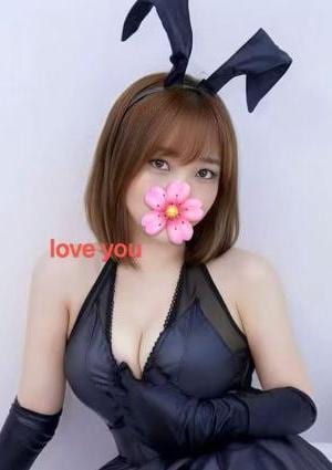 Love you はなちゃん
