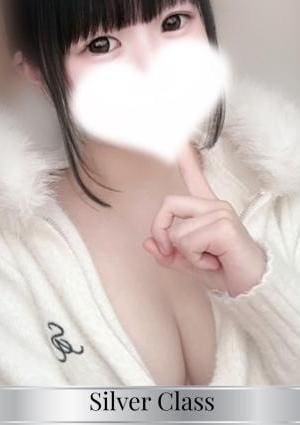 ylissia group（イリシアグループ）大垣ルーム さき