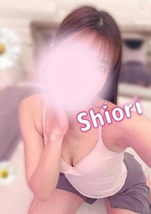 FROG SPA（フロッグスパ） 宮崎しおり