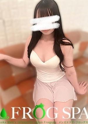 FROG SPA（フロッグスパ） 桃田つむぎ