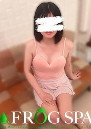 FROG SPA（フロッグスパ） 森川こはる