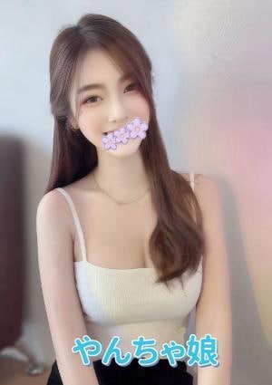 やんちゃ娘 めぐちゃん