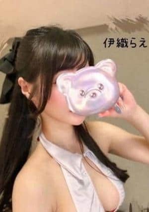 NEW+PLUS（ニュープラス）新橋ルーム 伊織らえ