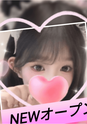 Bad Girl めみ
