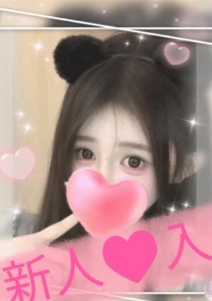 Bad Girl なみ