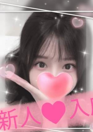 Bad Girl あおい