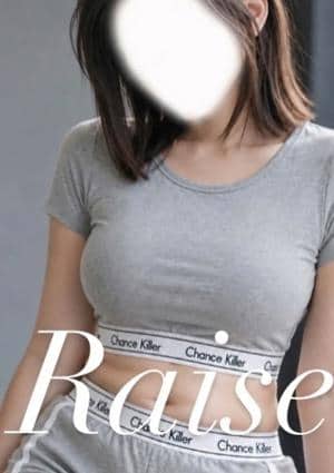 Chance Killer札幌 Raise
