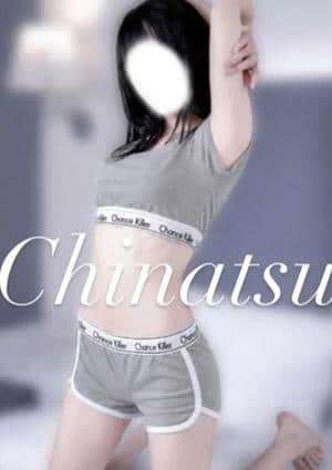 Chance Killer札幌 Chinatsu