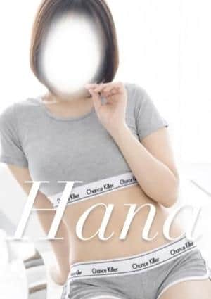 Chance Killer札幌 Hana