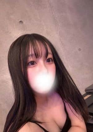 ワールドスパ みなみ