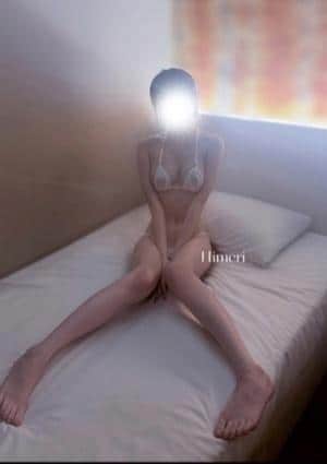 ワールドスパ ひめり