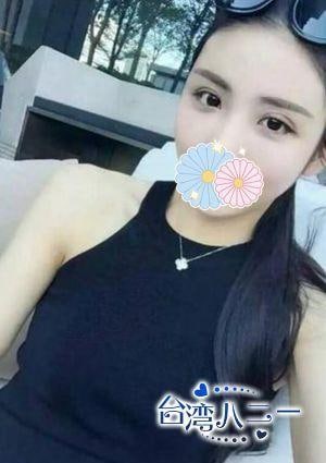 台湾ハニー みな