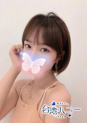 台湾ハニー なな