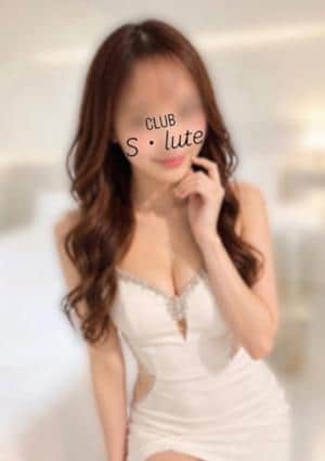 CLUB S・lute 上瀬 すずね