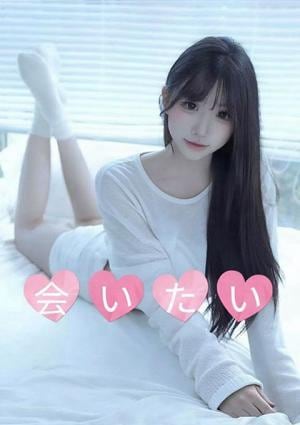会いたい かすみ