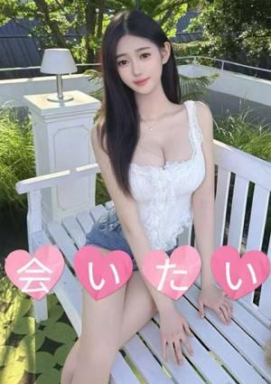 会いたい さや