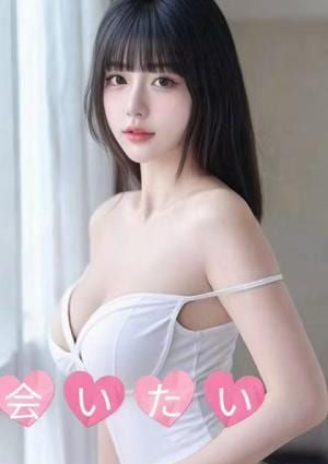 会いたい あずさ