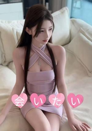 会いたい ましろ