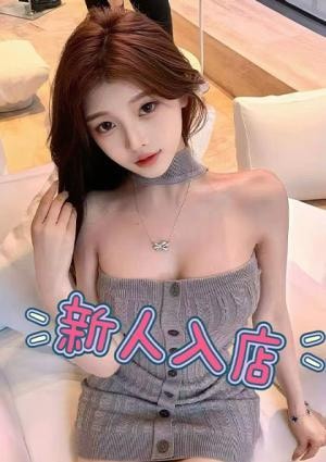 会いたい ほな