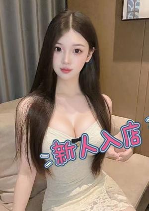 会いたい しお