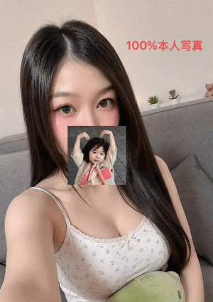 シンチャオベトナム あやねちゃん