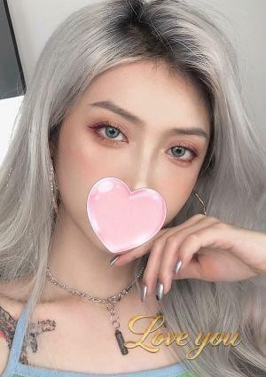 Love you 愛