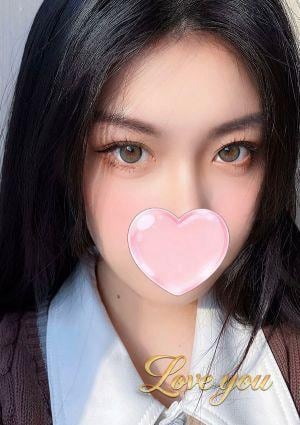 Love you りさ