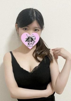 将軍スパ 自由が丘ルーム しおん