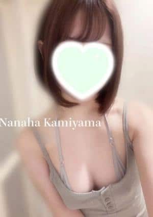 CALMAspa 神山ななは
