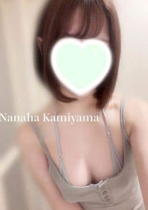 CALMAspa 神山ななは