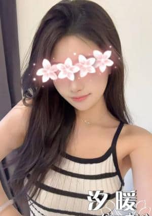 汐 暖 あや