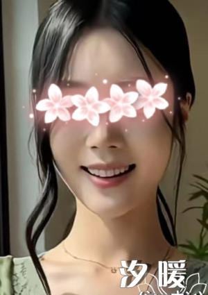 汐 暖（シーナン） ココ
