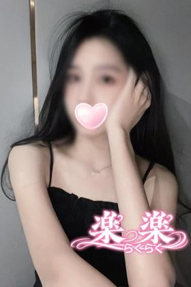 楽楽（らくらく） みみちゃん