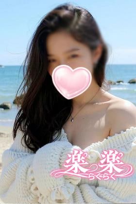 楽楽（らくらく） まいちゃん