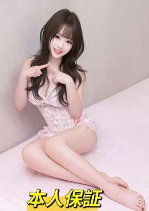 魅惑 ゆなちゃん