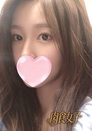 肉食女子 しおり
