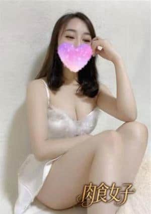 肉食女子 ゆみ