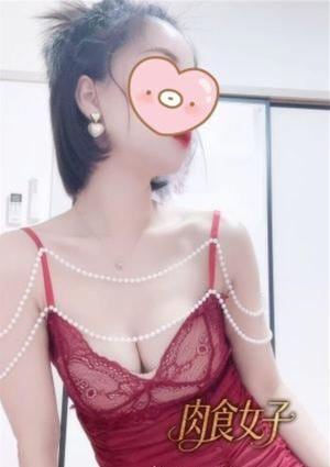 肉食女子 リリ
