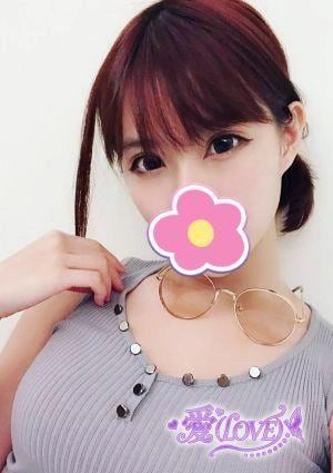 愛（LOVE） かのん