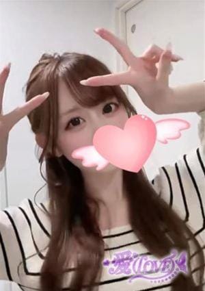 愛（LOVE） あおい