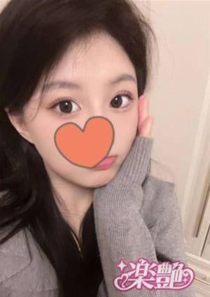 楽艶 みお