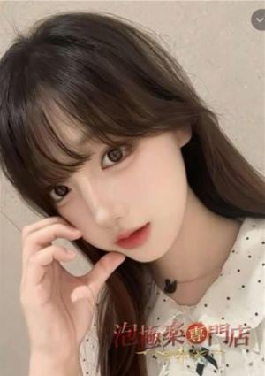 泡極楽専門店 ささ