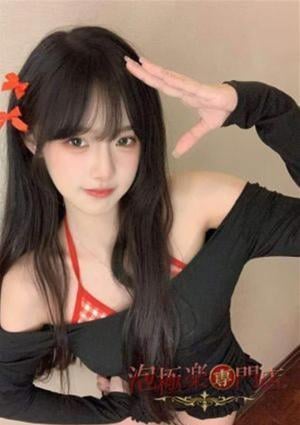 泡極楽専門店 ゆな[ベトナム人]