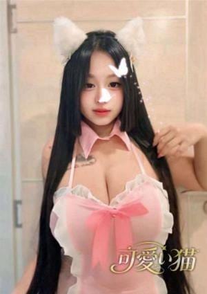 可愛い猫 バナナ