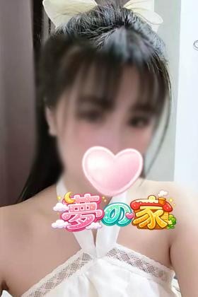 夢の家 リリちゃん