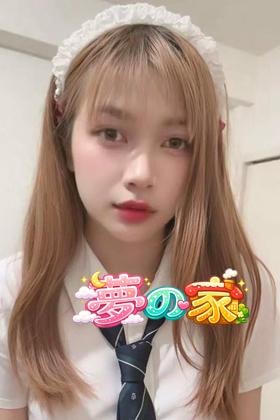 夢の家 ゆなちゃん