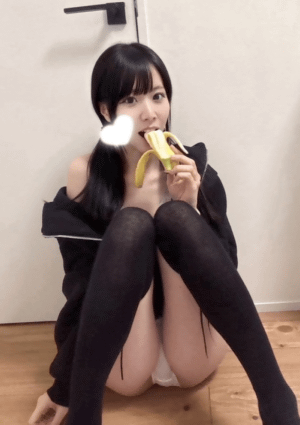 横須賀 ゆるっとパジャマSPA ふわり