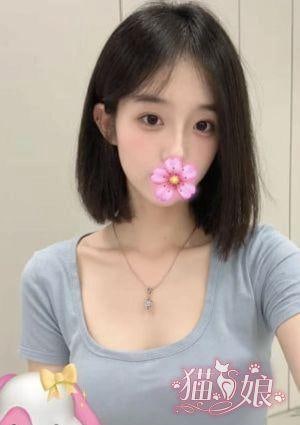 猫娘 あいか