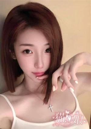 猫娘 みえ